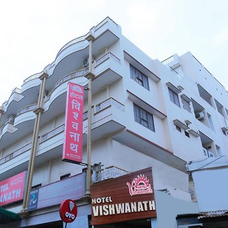 ורנאסי Hotel Vishwanath מראה חיצוני תמונה