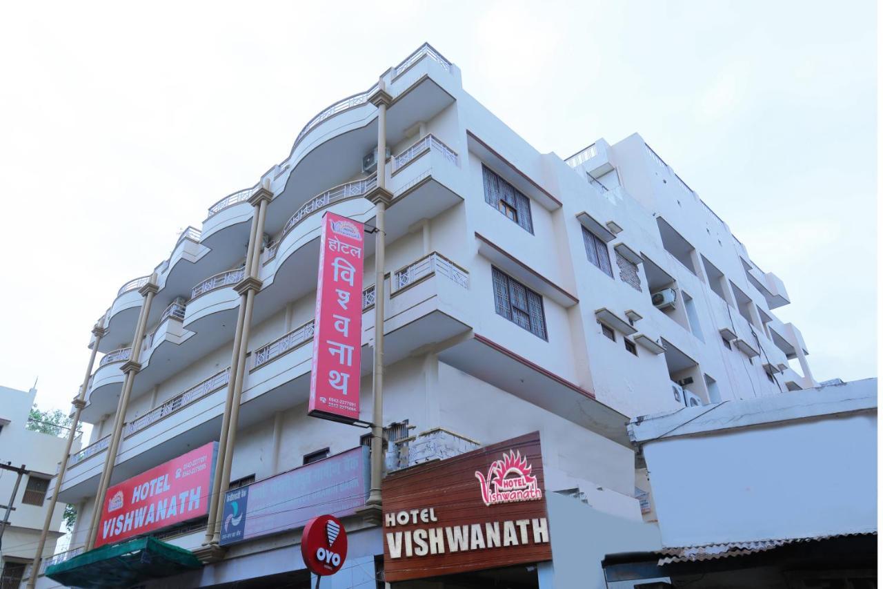 ורנאסי Hotel Vishwanath מראה חיצוני תמונה