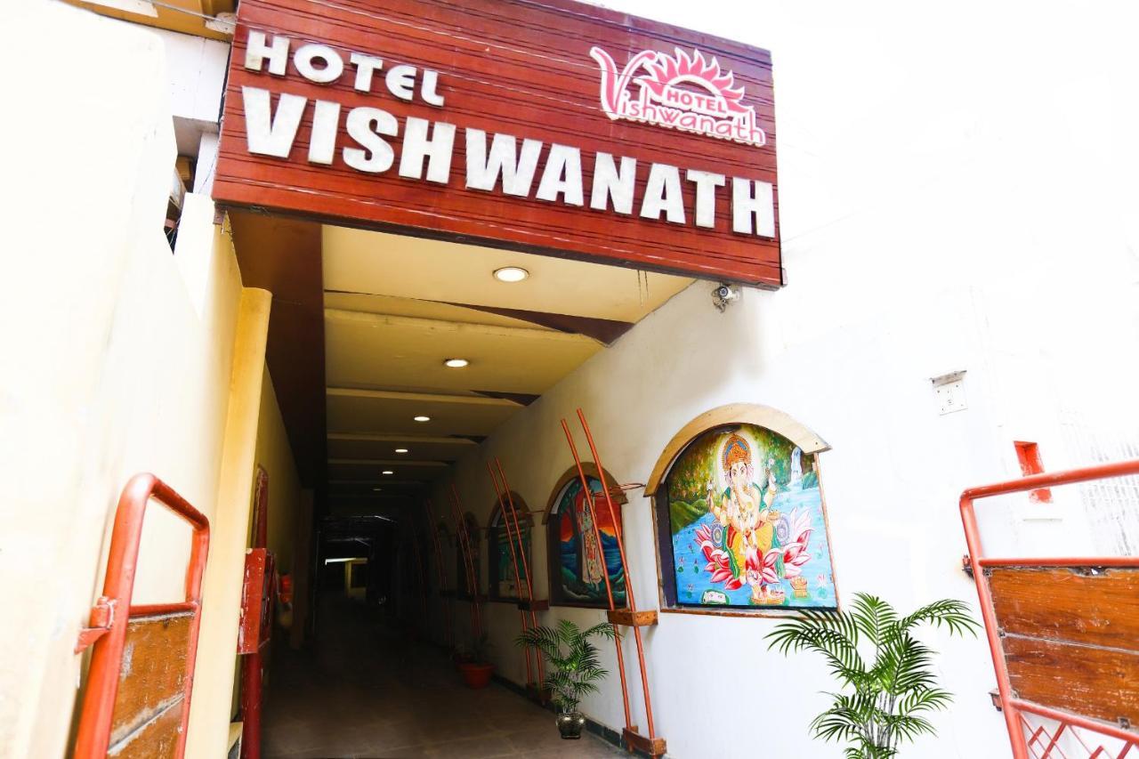 ורנאסי Hotel Vishwanath מראה חיצוני תמונה
